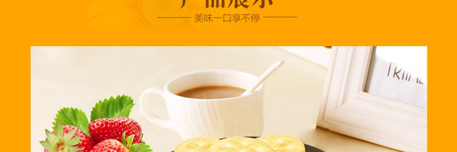 康师傅 3+2酥松夹心饼干 草莓牛奶味 118g
