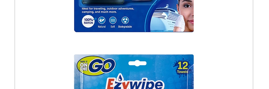 【赠品】美国EZYWIPE 旅行专用湿巾机套装 S
