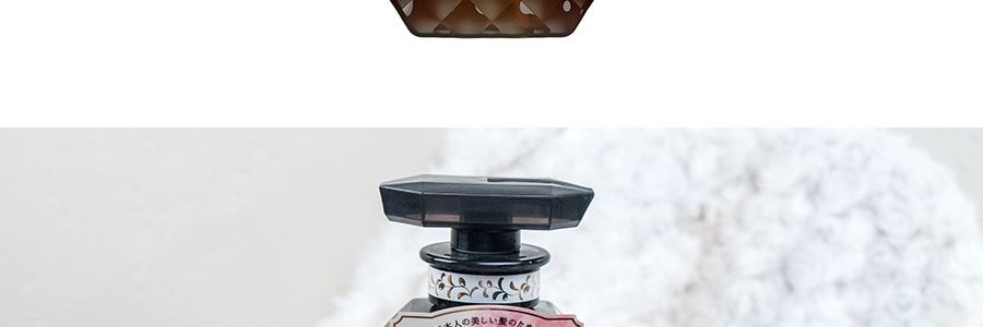 日本MOIST DIANE黛絲恩 緻美系列 奢華角蛋白損傷修護 摩洛哥堅果精油護髮素 450ml