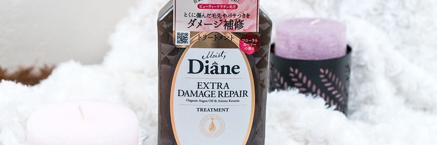 日本MOIST DIANE黛絲恩 緻美系列 奢華角蛋白損傷修護 摩洛哥堅果精油護髮素 450ml