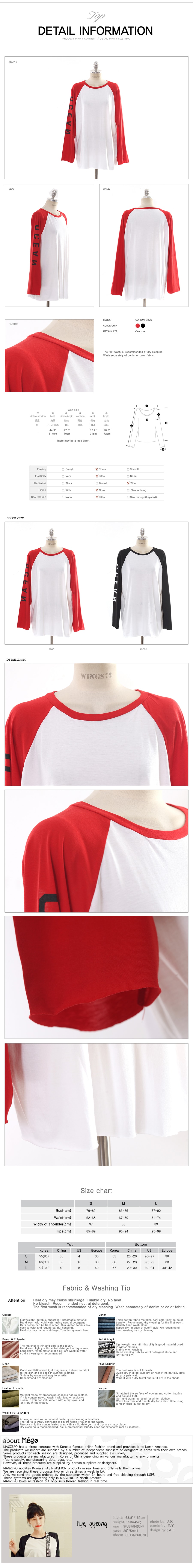 KOREA Letter Print Raglan T-shirt Red One Size(Free) [Free Shipping]