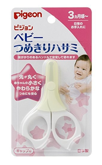 【日本直邮】日本PIGEON贝亲 婴儿指甲剪 (三个月以上)