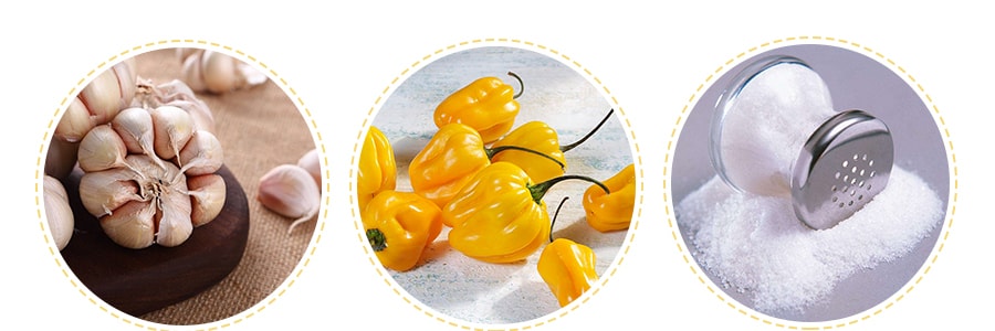 南國 黃辣椒醬 黃燈籠 辣型 500g
