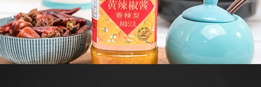 南国 黄辣椒酱 黄灯笼 香辣型 500g 