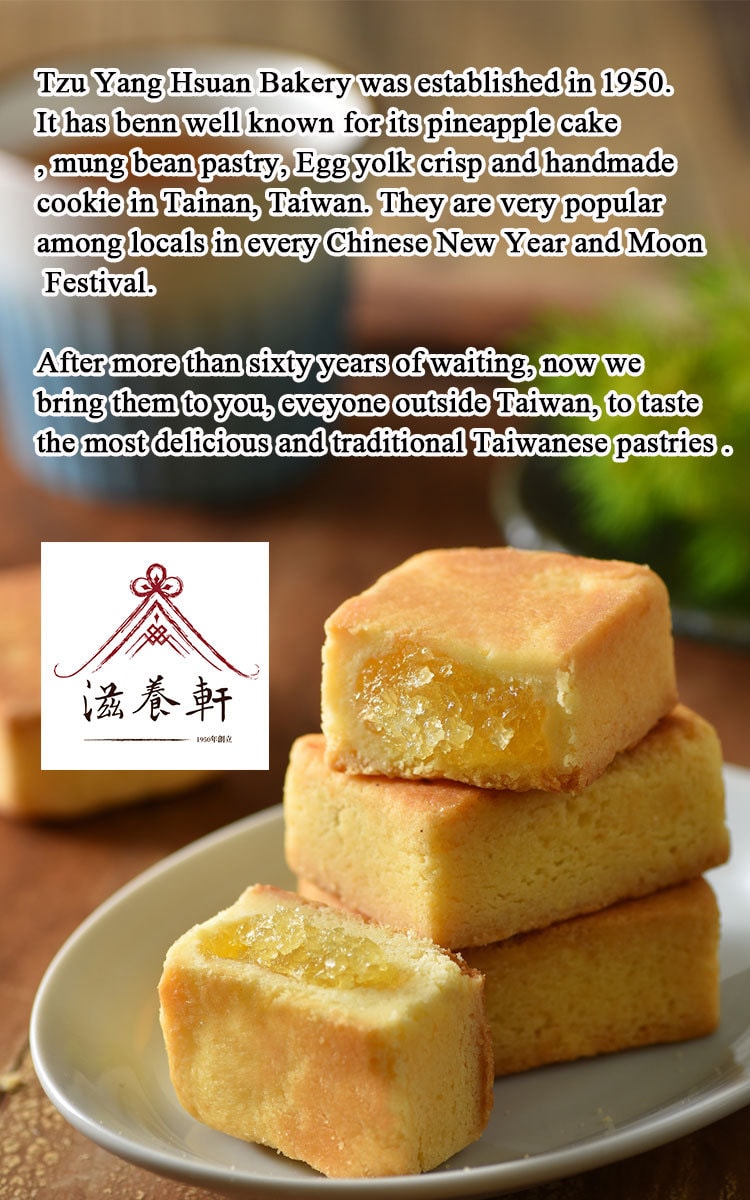 Taiwan Pineapple Cake 8pcs