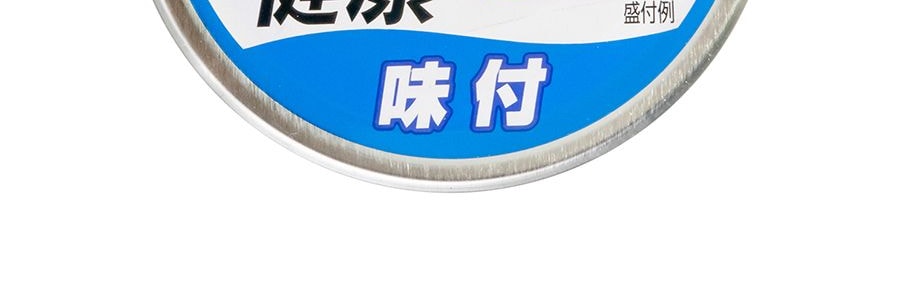 日本HAGOROMO 鯖魚罐頭 醬油口味 160g