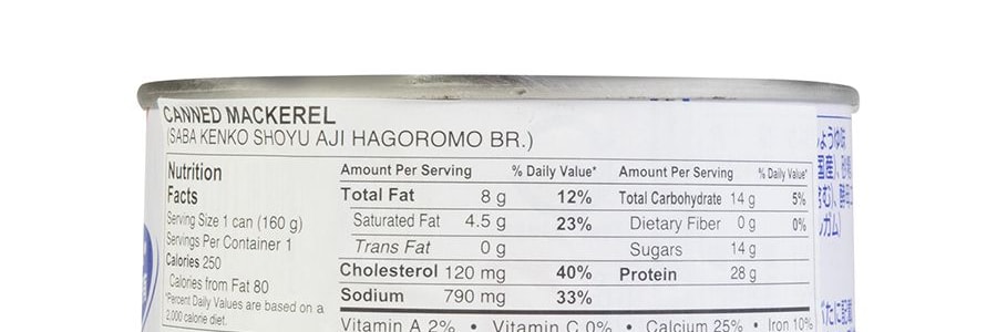日本HAGOROMO 鯖魚罐頭 醬油口味 160g