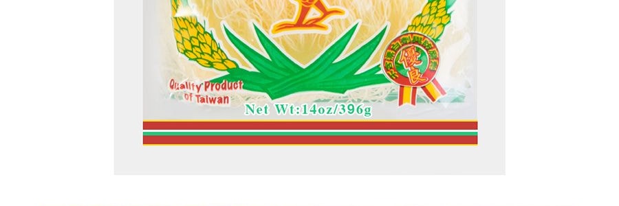 台灣金雞牌 新竹特細米粉 396g