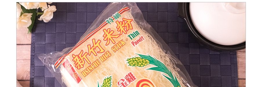 台灣金雞牌 新竹特細米粉 396g