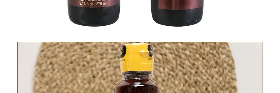 韓國SURASANG 芝麻油 270ml