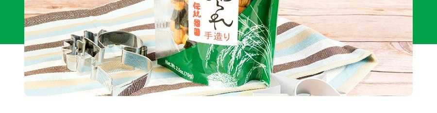 日本MIZUHO 海苔脆米果 70g【日本傳統手工點心】