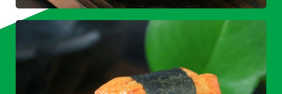 日本MIZUHO 海苔脆米果 70g【日本傳統手工點心】