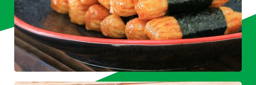 日本MIZUHO 海苔脆米果 70g【日本傳統手工點心】