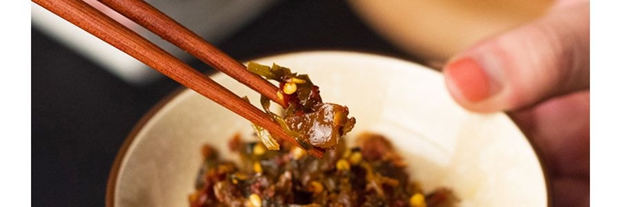 老乾媽 辣菜 60g【開胃拌飯下飯神器】【貴州特產】