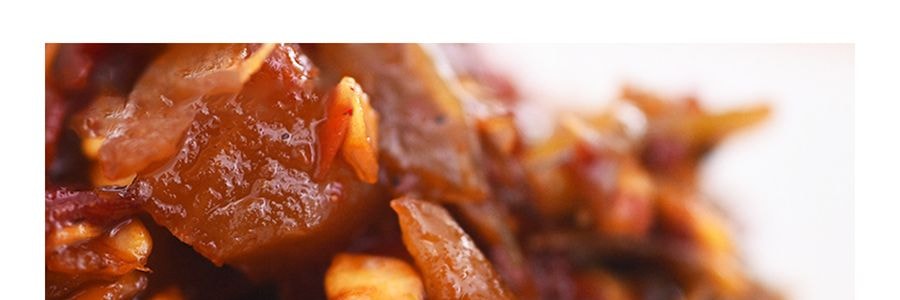 老乾媽 辣菜 60g【開胃拌飯下飯神器】【貴州特產】