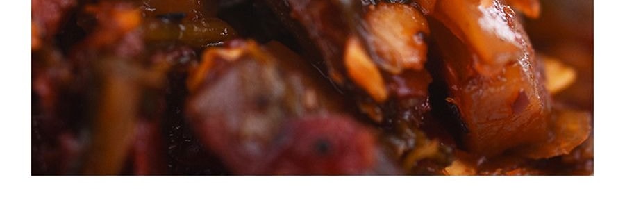 老乾媽 辣菜 60g【開胃拌飯下飯神器】【貴州特產】