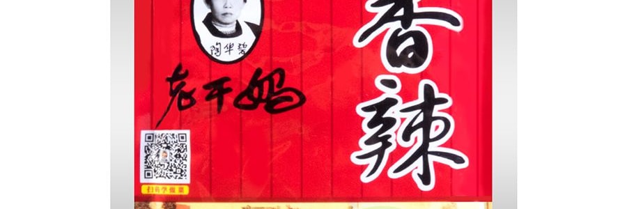 老乾媽 辣菜 60g【開胃拌飯下飯神器】【貴州特產】