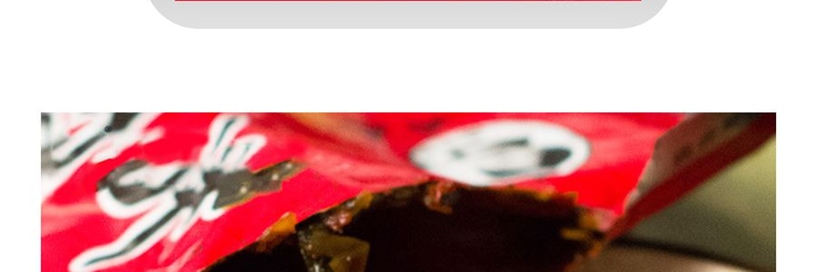 老乾媽 辣菜 60g【開胃拌飯下飯神器】【貴州特產】