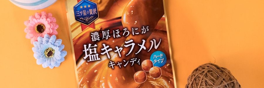 日本KANRO 浓郁浓厚焦糖咸味糖果 70g
