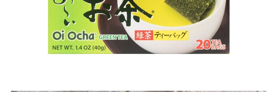 日本ITO EN伊藤園 綠茶傳統茶包 20包入 40g