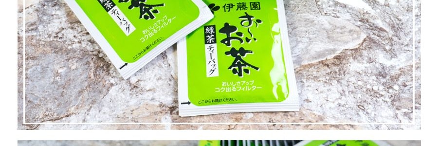 日本ITO EN伊藤園 綠茶傳統茶包 20包入 40g