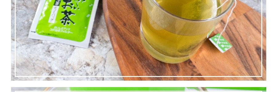 日本ITO EN伊藤園 綠茶傳統茶包 20包入 40g