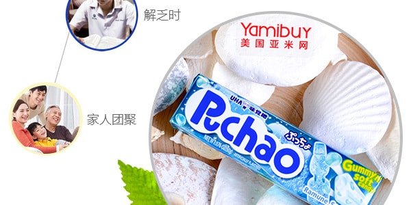 日本UHA悠哈味覺糖 汽水口味果汁夾心軟糖 50g