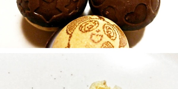日本KABAYA 熊猫圆形巧克力饼干 40g