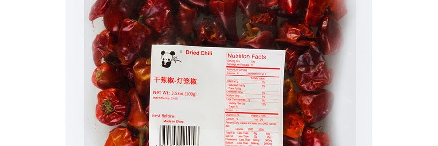 PANDA 乾辣椒 甜椒 100g