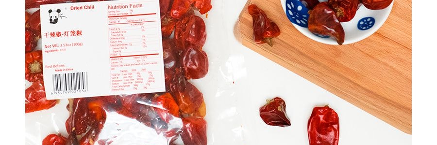 PANDA 乾辣椒 甜椒 100g