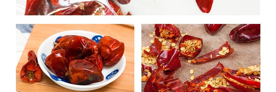 PANDA 乾辣椒 甜椒 100g