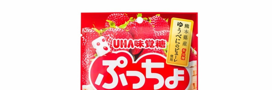 日本悠哈UHA 味觉糖 熊本县产PUCCHO草莓味夹心糖 76g