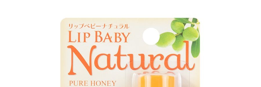 Baume à lèvres Lip Baby Natural Miel pur, 0.14 oz【100% ingrédients de qualité alimentaire】