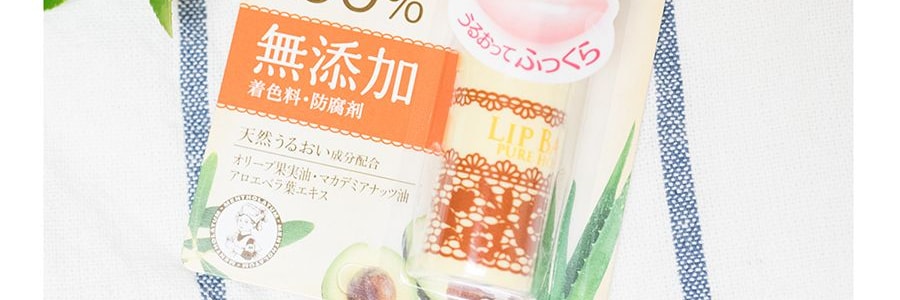 Baume à lèvres Lip Baby Natural Miel pur, 0.14 oz【100% ingrédients de qualité alimentaire】
