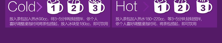 台湾CHATIME日出茶太 典藏奶茶 可回冲式奶茶 10包入 350g