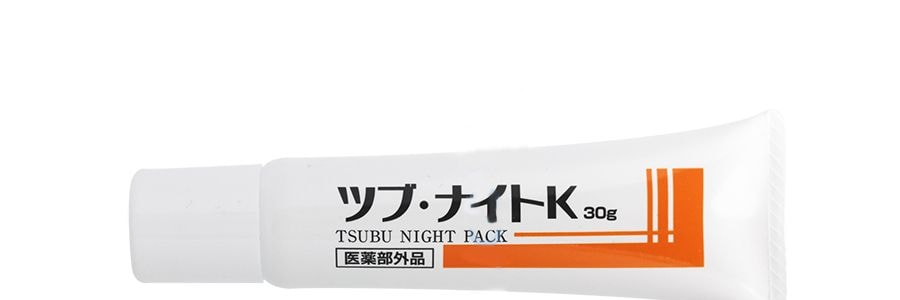 日本CHEZMOI TSUBU NIGHT PACK 去脂肪粒眼霜眼膜眼霜 30g