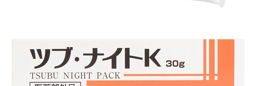 日本CHEZMOI TSUBU NIGHT PACK 去脂肪粒眼霜眼膜眼霜 30g