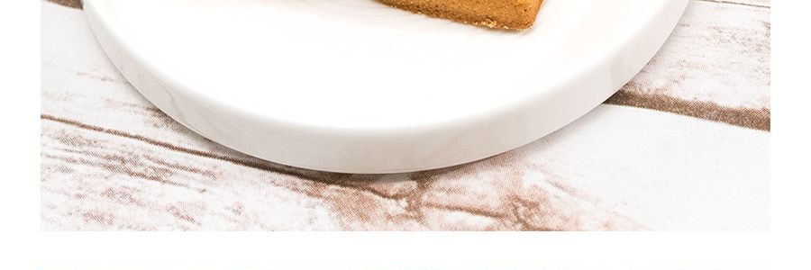 台灣老楊 鳳梨酥 180g