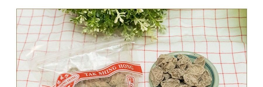 美國德成行 特大甜話梅 170g