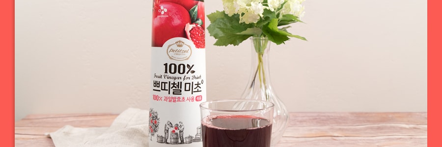 韓國CJ希傑 水果醋飲料 紅石榴口味 900ml