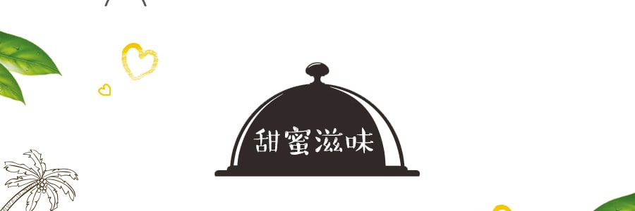 日本LANGULY 香草奶油三明治夾心餅乾 4包入 129.6g