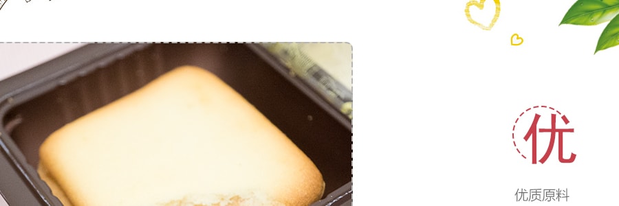 日本LANGULY 香草奶油三明治夹心饼干 4包入 129.6g