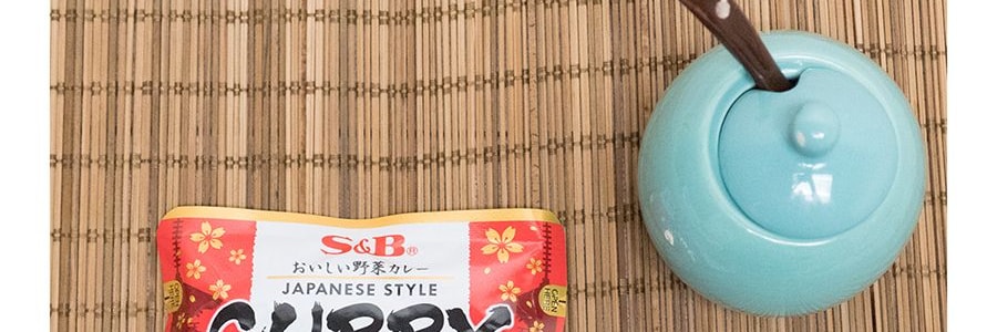 日本S&B 可微波含蔬菜日式咖哩醬 中辣 210g【加熱即食】