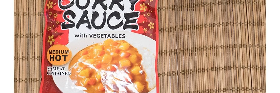 日本S&B 可微波含蔬菜日式咖哩醬 中辣 210g【加熱即食】