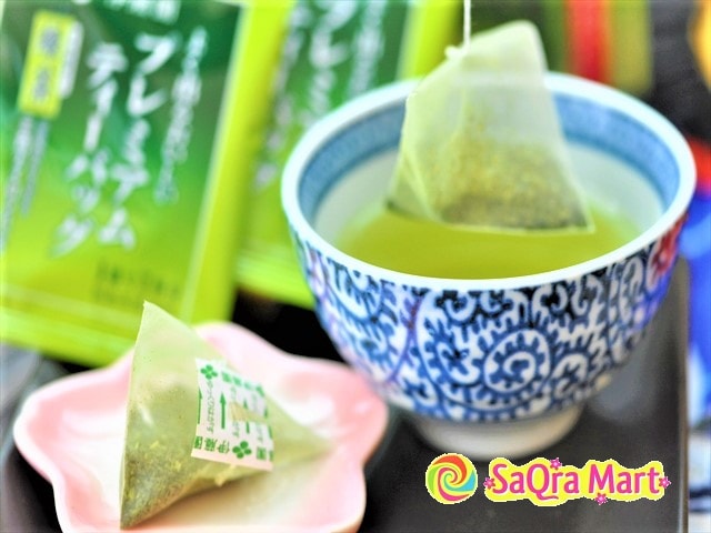 [日本直邮] ITOEN伊藤园 优质的绿茶包 含抹茶 50包