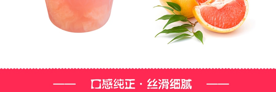日本TARAMI 粉红柚果肉果冻 210g