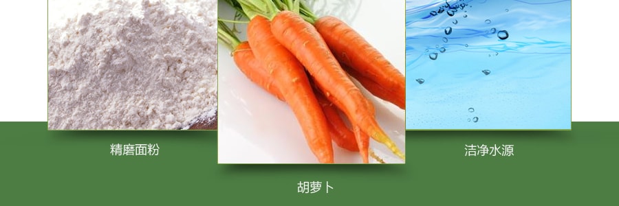 日本ITSUKI五木 日式胡萝卜面 120g