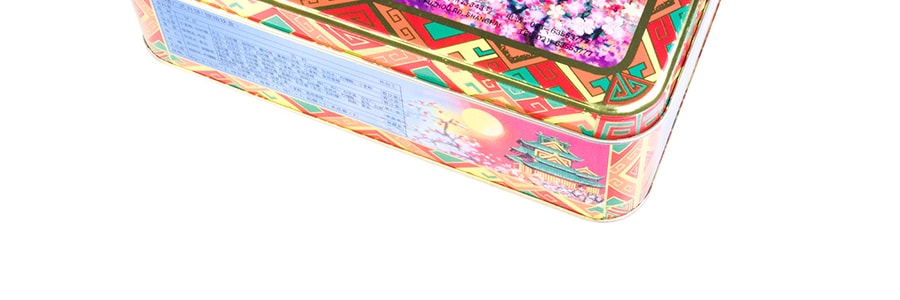 XING HUA LOU - Mooncake 800g 【Delivery Date: End of August】
