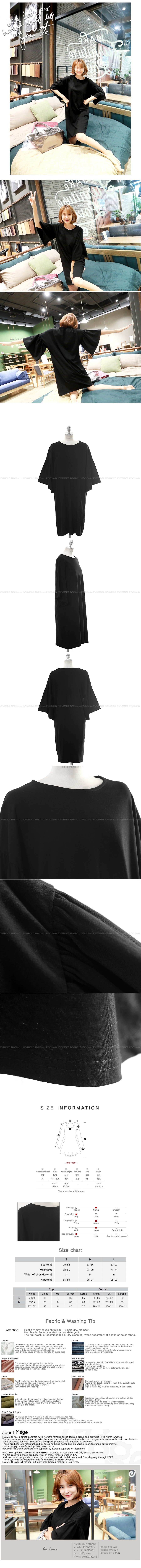[Autumn New] Ruffle Sleeve Dress #Black One Size(Free)
