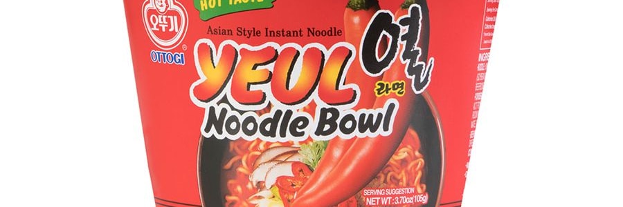 韓國OTTOGI不倒翁 超辣火熱拉麵 杯麵 105g